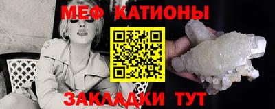 a pvp Новодвинск