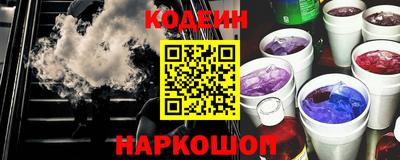 дживик Новозыбков