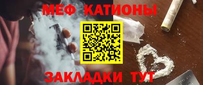 a pvp Новодвинск
