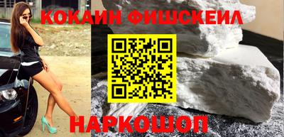 дживик Новозыбков