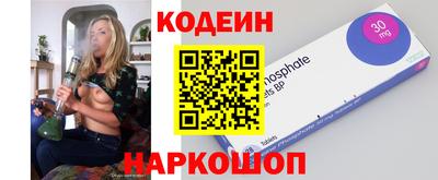 a pvp Новодвинск