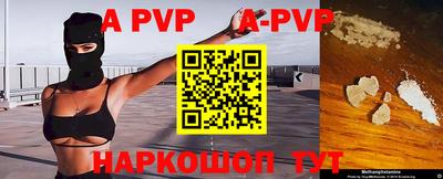 дживик Новозыбков
