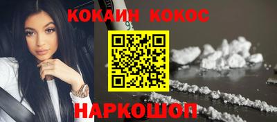 a pvp Новодвинск