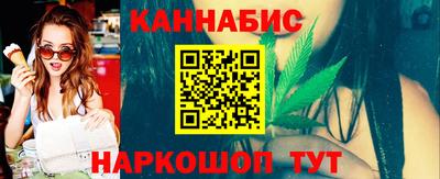 мефедрон мука Новокубанск