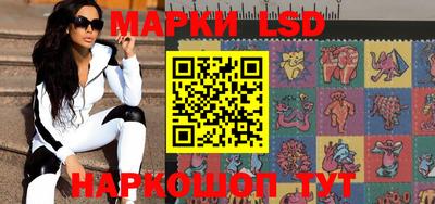 мефедрон мука Новокубанск