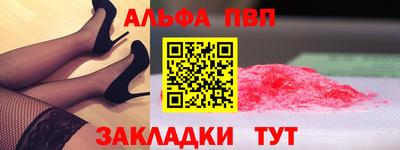 дживик Новозыбков