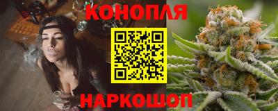 мефедрон мука Новокубанск