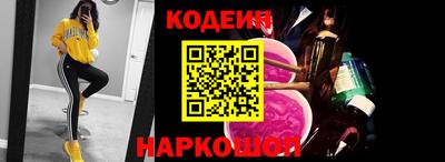 a pvp Новодвинск