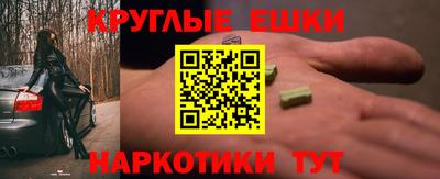 a pvp Новодвинск