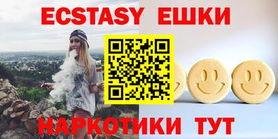дживик Новозыбков