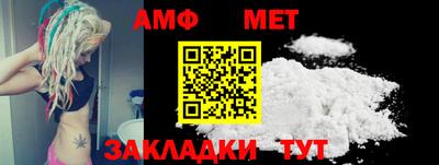 a pvp Новодвинск