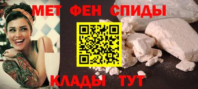 a pvp Новодвинск
