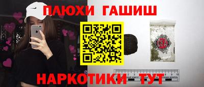 дживик Новозыбков
