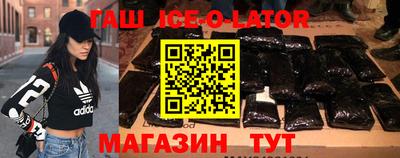 дживик Новозыбков
