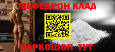 дживик Новозыбков
