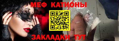 a pvp Новодвинск