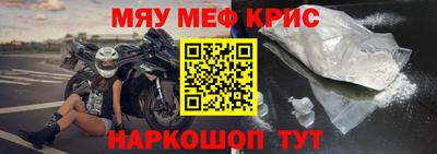a pvp Новодвинск