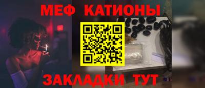 a pvp Новодвинск