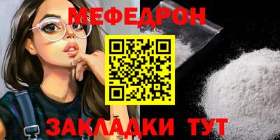 a pvp Новодвинск