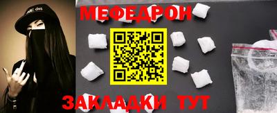 дживик Новозыбков